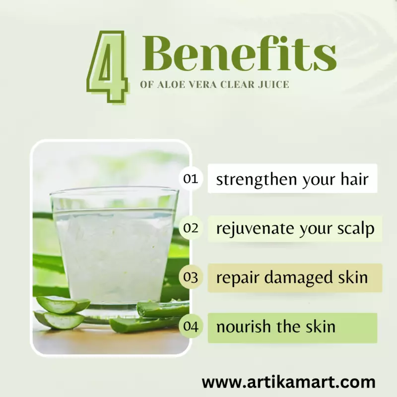 Aloevera Clear Juice