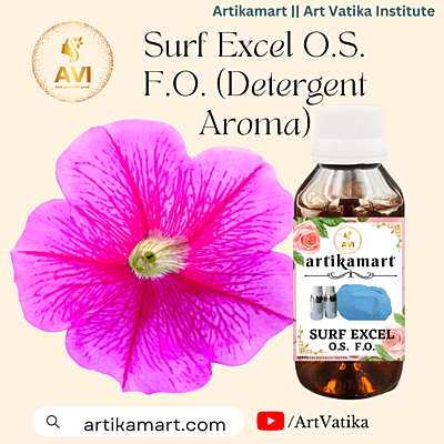Surfinia Excel O.S. F.O. (Detergent Aroma)