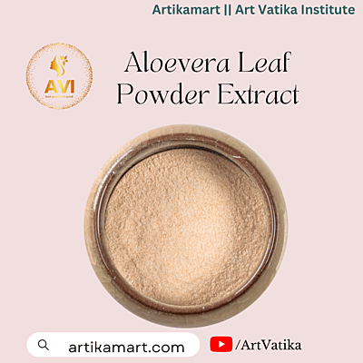Aloevera Leaf Powder Extract