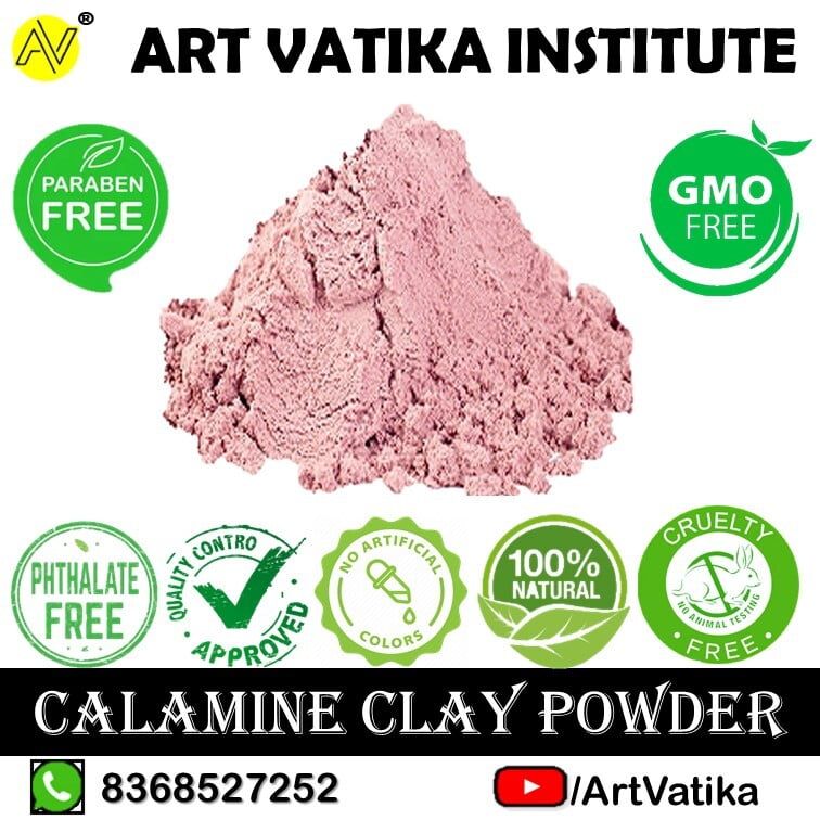 CAlamine IP