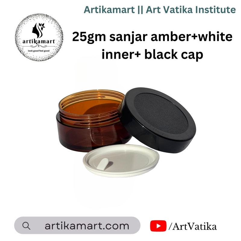 Acrylic San Jar Amber + White Inner + Black Cap - 25g