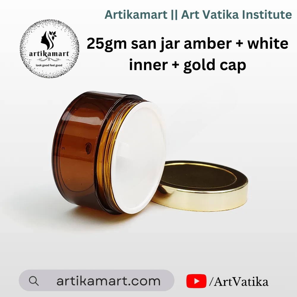 Acrylic San Jar Amber + White Inner + GOLDEN Cap - 25g